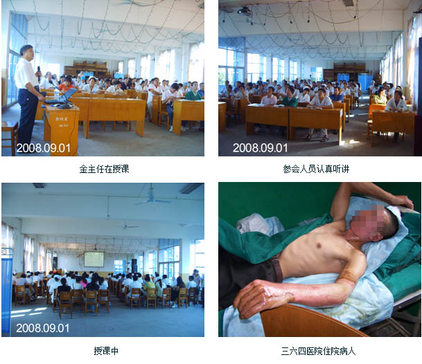 zoty��ŷ��(�й����޹�˾)�ٷ���վ