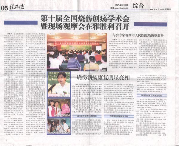 zoty��ŷ��(�й����޹�˾)�ٷ���վ