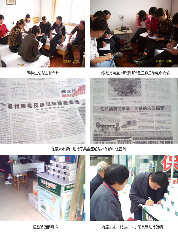 zoty��ŷ��(�й����޹�˾)�ٷ���վ