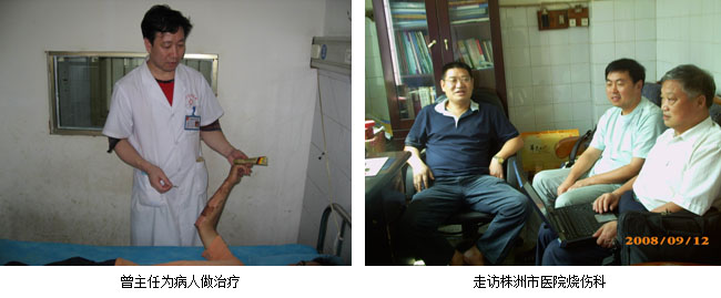 zoty��ŷ��(�й����޹�˾)�ٷ���վ