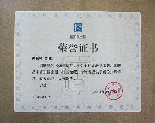 zoty��ŷ��(�й����޹�˾)�ٷ���վ