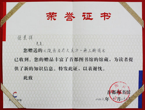 zoty��ŷ��(�й����޹�˾)�ٷ���վ