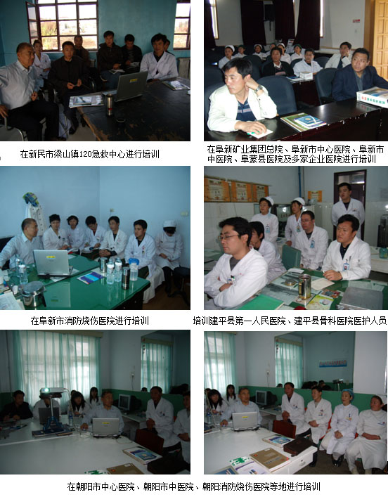 zoty��ŷ��(�й����޹�˾)�ٷ���վ