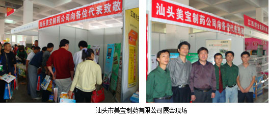 zoty��ŷ��(�й����޹�˾)�ٷ���վ