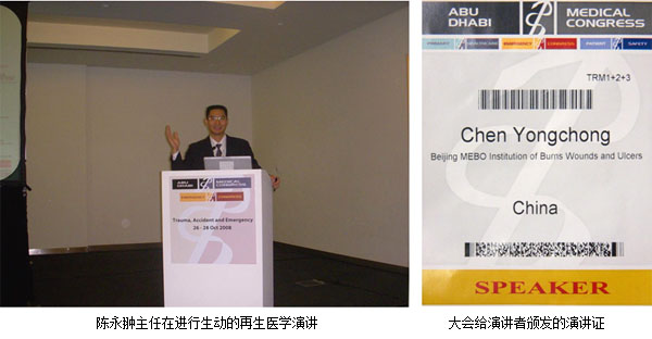 zoty��ŷ��(�й����޹�˾)�ٷ���վ