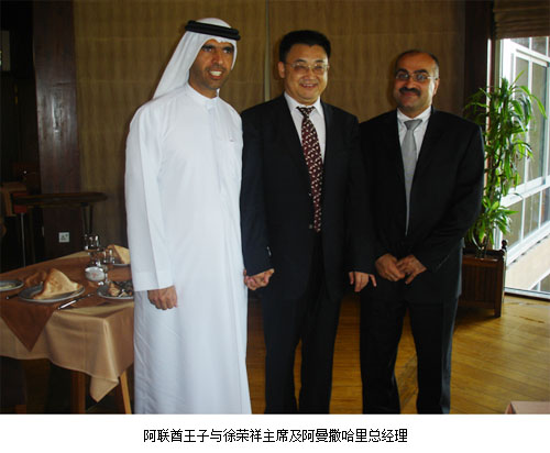 zoty��ŷ��(�й����޹�˾)�ٷ���վ