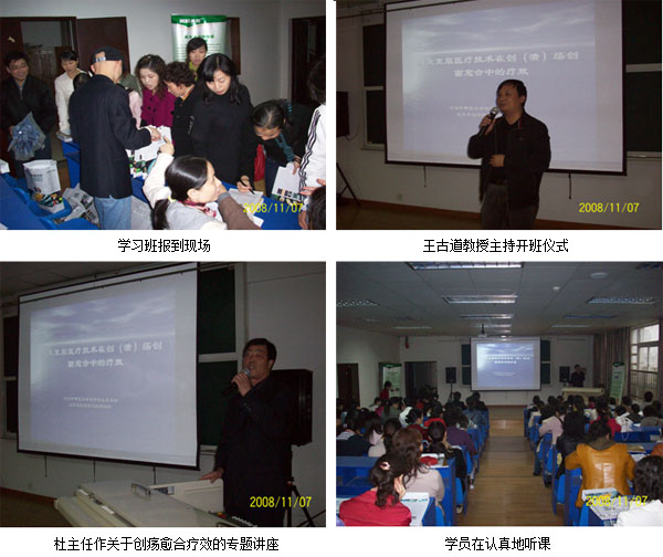 zoty��ŷ��(�й����޹�˾)�ٷ���վ