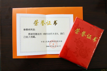 zoty��ŷ��(�й����޹�˾)�ٷ���վ