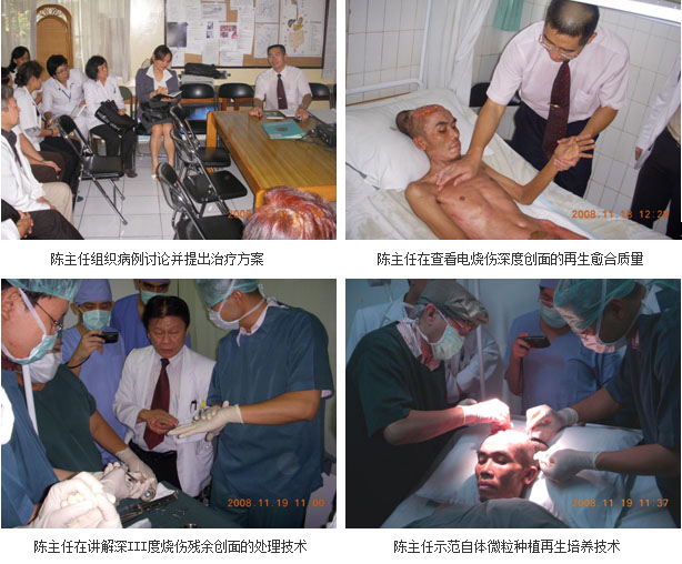 zoty��ŷ��(�й����޹�˾)�ٷ���վ