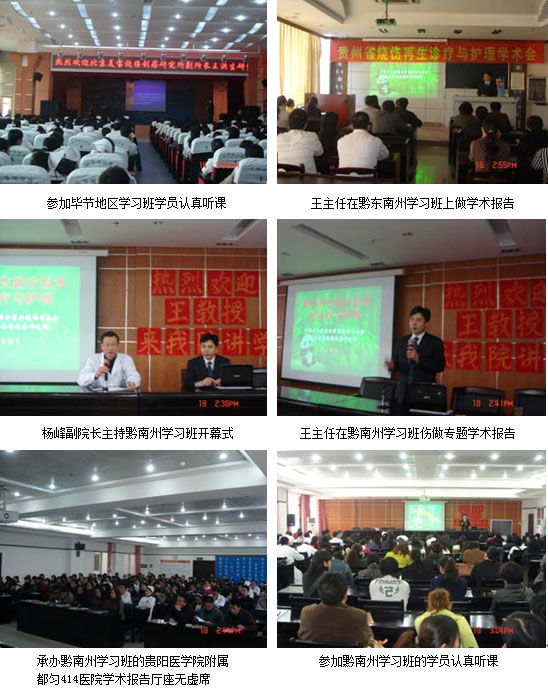 zoty中欧·(中国有限公司)官方网站