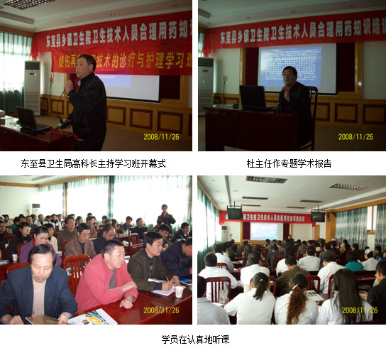 zoty中欧·(中国有限公司)官方网站