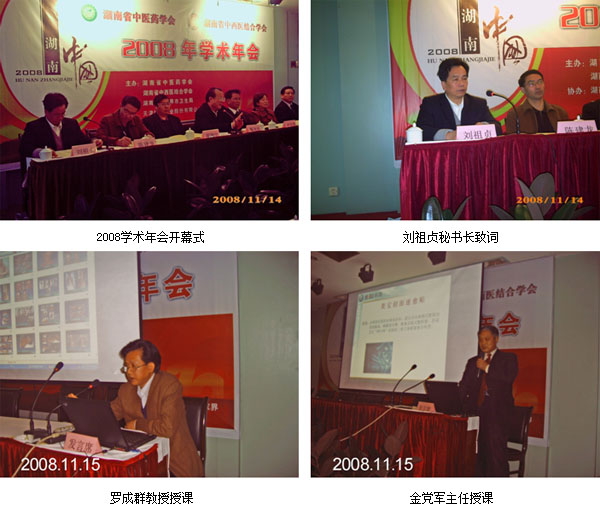 zoty中欧·(中国有限公司)官方网站