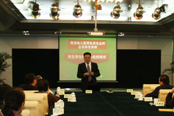 zoty��ŷ��(�й����޹�˾)�ٷ���վ