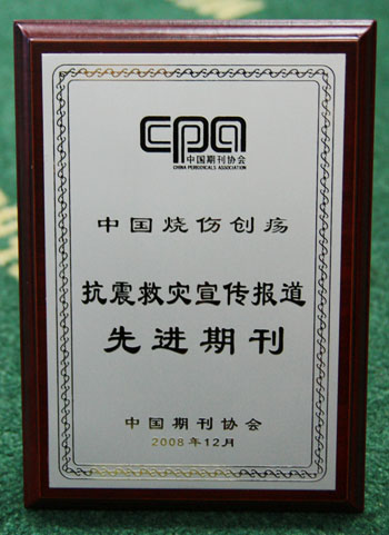 zoty��ŷ��(�й����޹�˾)�ٷ���վ