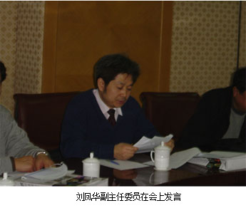 zoty��ŷ��(�й����޹�˾)�ٷ���վ