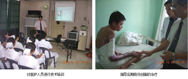 zoty��ŷ��(�й����޹�˾)�ٷ���վ