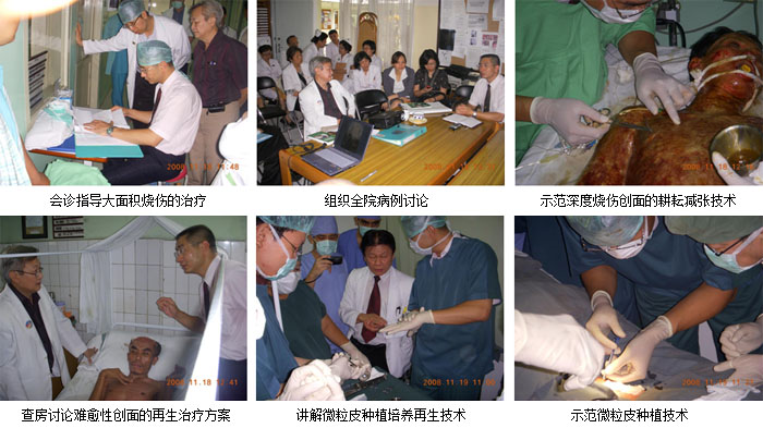 zoty��ŷ��(�й����޹�˾)�ٷ���վ