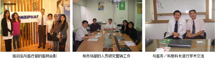 zoty��ŷ��(�й����޹�˾)�ٷ���վ