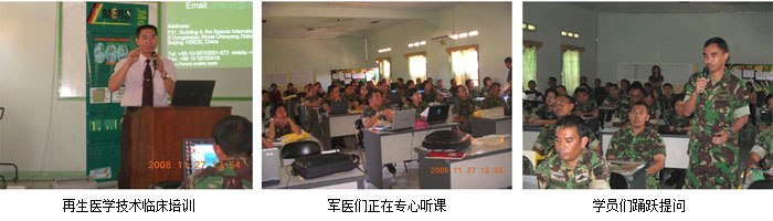 zoty��ŷ��(�й����޹�˾)�ٷ���վ