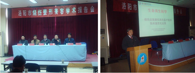 zoty中欧·(中国有限公司)官方网站