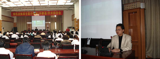 zoty中欧·(中国有限公司)官方网站