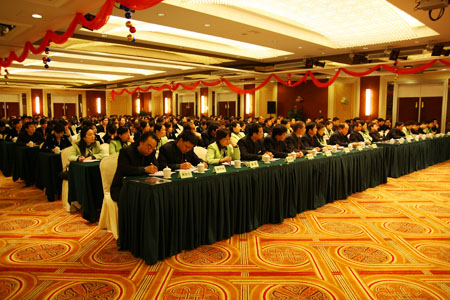 zoty��ŷ��(�й����޹�˾)�ٷ���վ