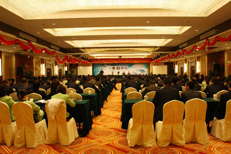 zoty��ŷ��(�й����޹�˾)�ٷ���վ