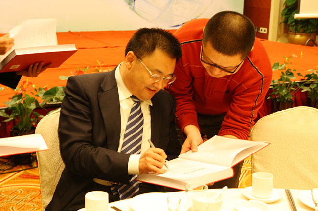 zoty��ŷ��(�й����޹�˾)�ٷ���վ