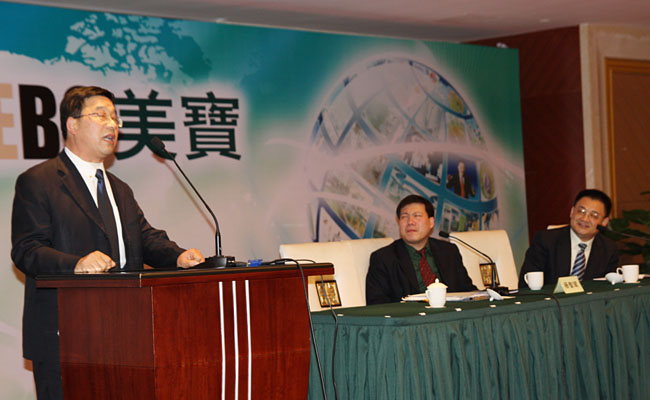 zoty��ŷ��(�й����޹�˾)�ٷ���վ