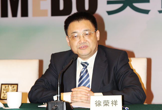 zoty��ŷ��(�й����޹�˾)�ٷ���վ