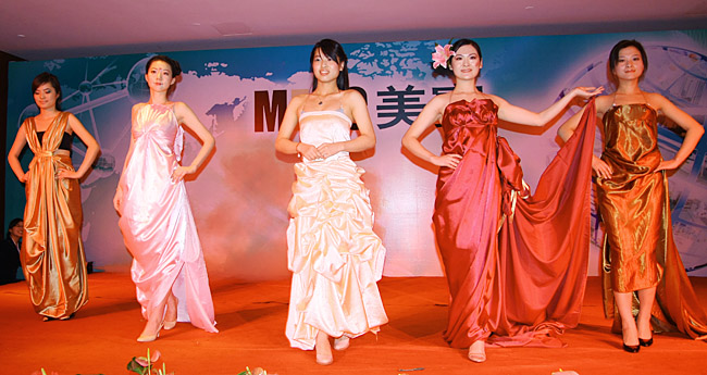 zoty��ŷ��(�й����޹�˾)�ٷ���վ