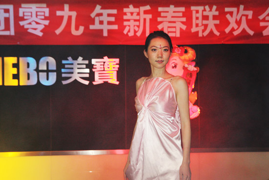 zoty��ŷ��(�й����޹�˾)�ٷ���վ