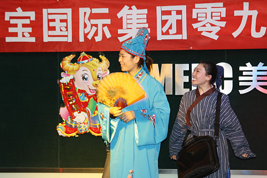 zoty��ŷ��(�й����޹�˾)�ٷ���վ