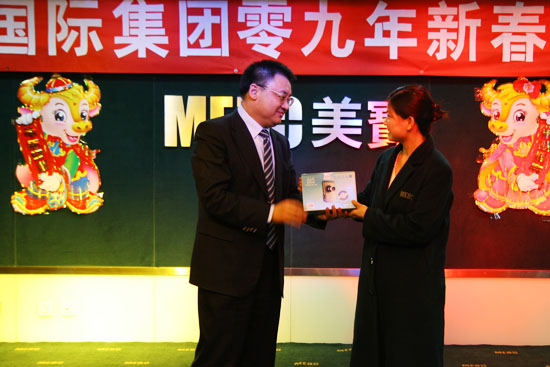 zoty��ŷ��(�й����޹�˾)�ٷ���վ