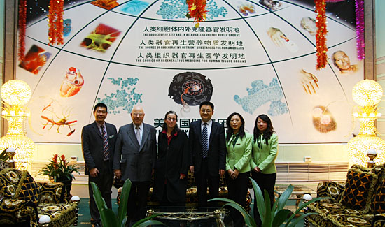 zoty��ŷ��(�й����޹�˾)�ٷ���վ