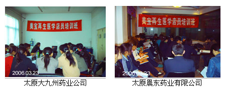 zoty��ŷ��(�й����޹�˾)�ٷ���վ