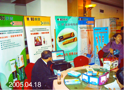 zoty��ŷ��(�й����޹�˾)�ٷ���վ