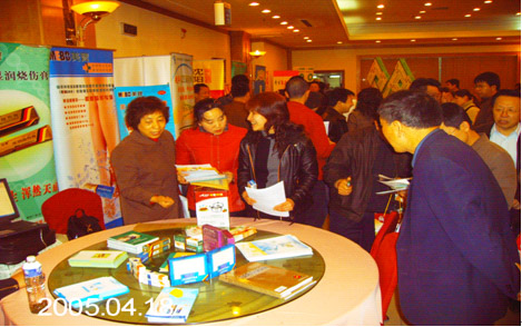 zoty��ŷ��(�й����޹�˾)�ٷ���վ