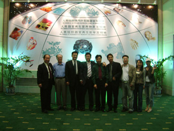 zoty��ŷ��(�й����޹�˾)�ٷ���վ