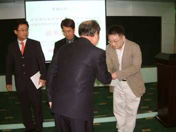 zoty��ŷ��(�й����޹�˾)�ٷ���վ