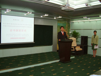 zoty��ŷ��(�й����޹�˾)�ٷ���վ