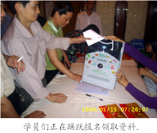 zoty��ŷ��(�й����޹�˾)�ٷ���վ