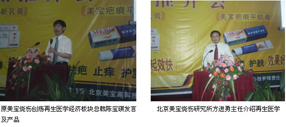 zoty��ŷ��(�й����޹�˾)�ٷ���վ