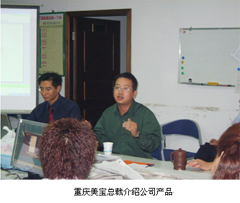 zoty��ŷ��(�й����޹�˾)�ٷ���վ