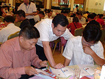 zoty��ŷ��(�й����޹�˾)�ٷ���վ