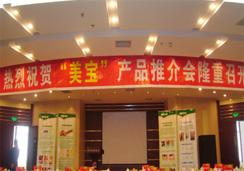 zoty��ŷ��(�й����޹�˾)�ٷ���վ