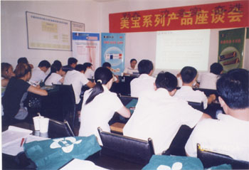 zoty��ŷ��(�й����޹�˾)�ٷ���վ