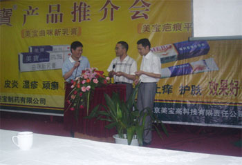 zoty��ŷ��(�й����޹�˾)�ٷ���վ