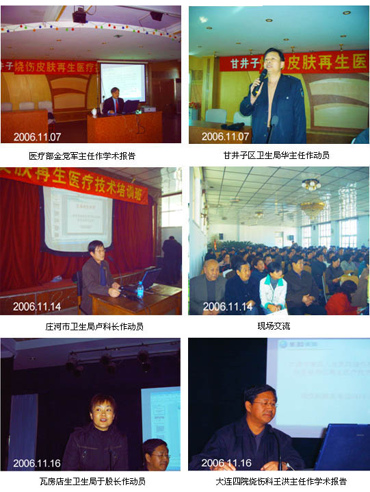 zoty��ŷ��(�й����޹�˾)�ٷ���վ