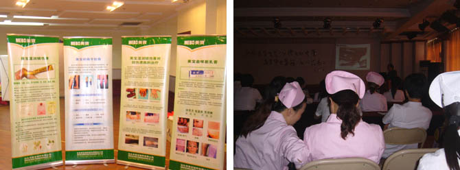 zoty��ŷ��(�й����޹�˾)�ٷ���վ